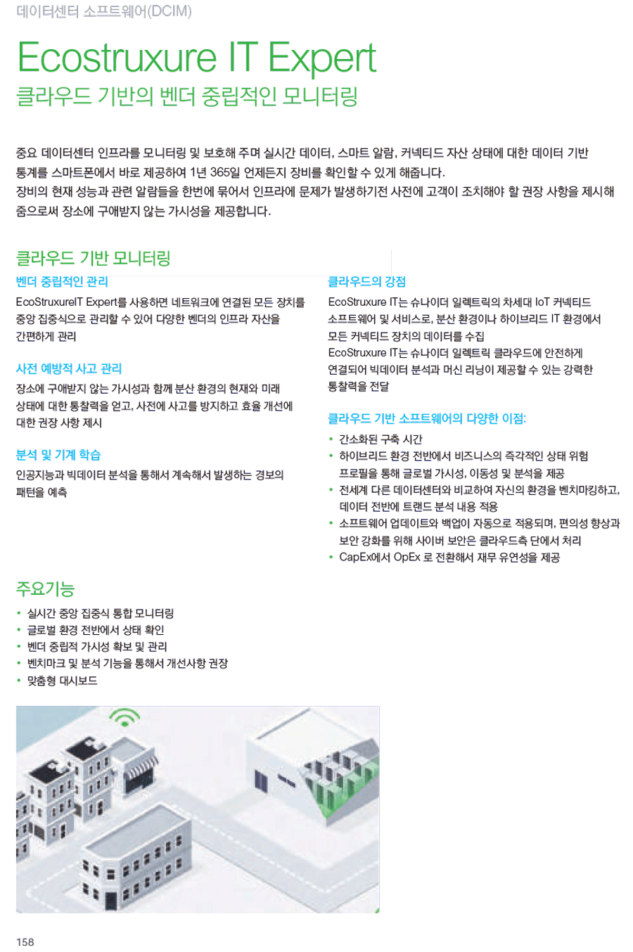 c8a2a166e068e9be05fe0272987a67ea_1682402123_8162_ap9470_ap9475.gif