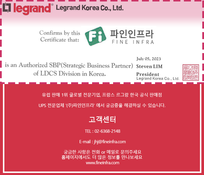 d876175df14bcdf8659a1f59e89fd0b3_1708419339_0069_keorsp600_keorpdu.png
