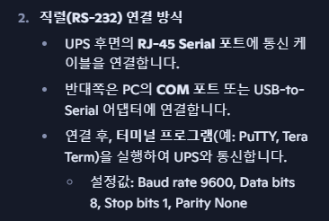 1a24d197734c661924595ca05f75db22_1757670443_1768.png